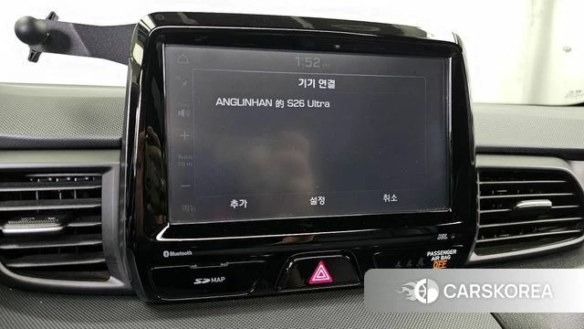 Hyundai Veloster (JS) id 4268943 из Кореи 24