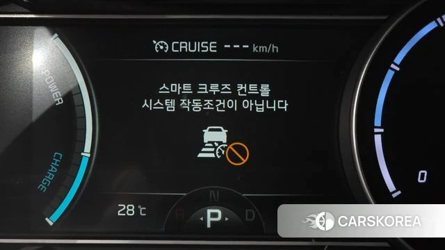 Kia Niro Plus id 4835445 из Кореи 24