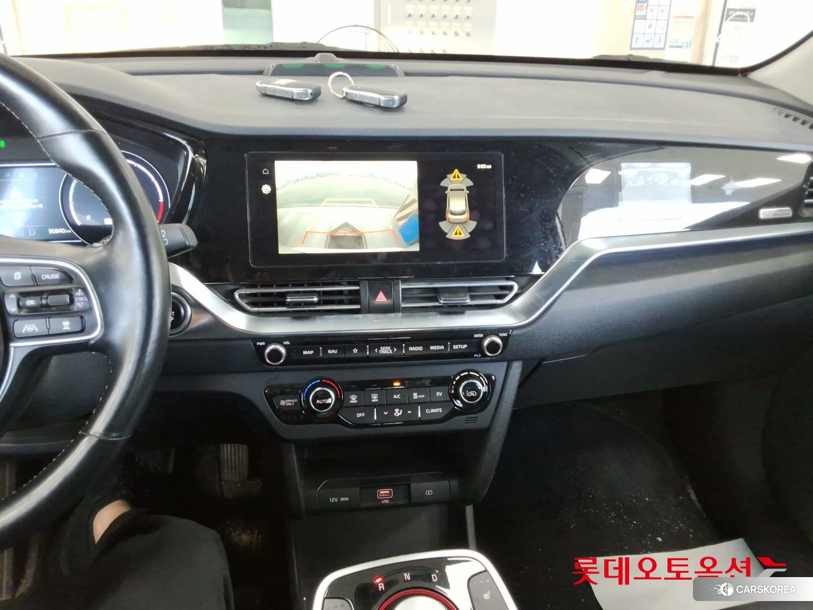 Kia Niro Plus id 4909316 из Кореи 24