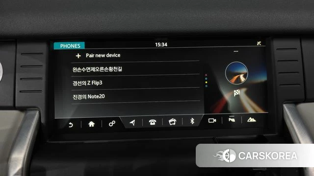 Land Rover Discovery Sports id 4543680 из Кореи 24