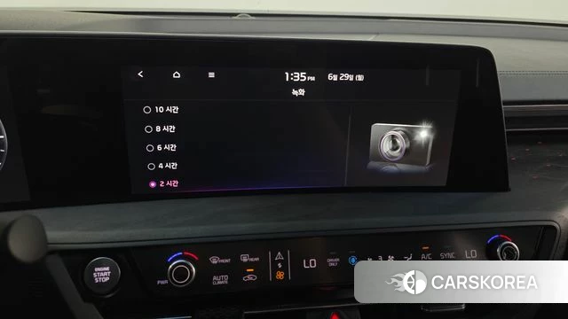 Kia K8 Hybrid id 4518742 из Кореи 24