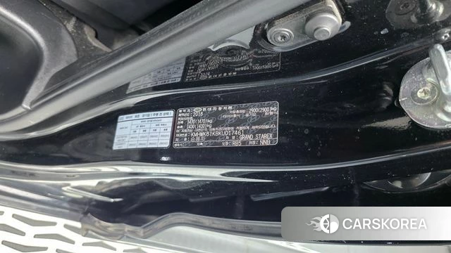Hyundai The New Grand Starex id 4633153 из Кореи 24
