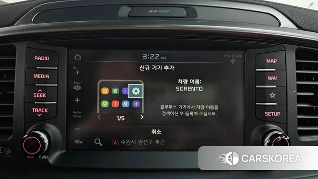 Kia The New Sorento id 4502309 из Кореи 24