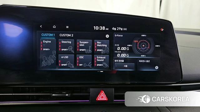 Hyundai The New Avante (CN7) id 4243190 из Кореи 24
