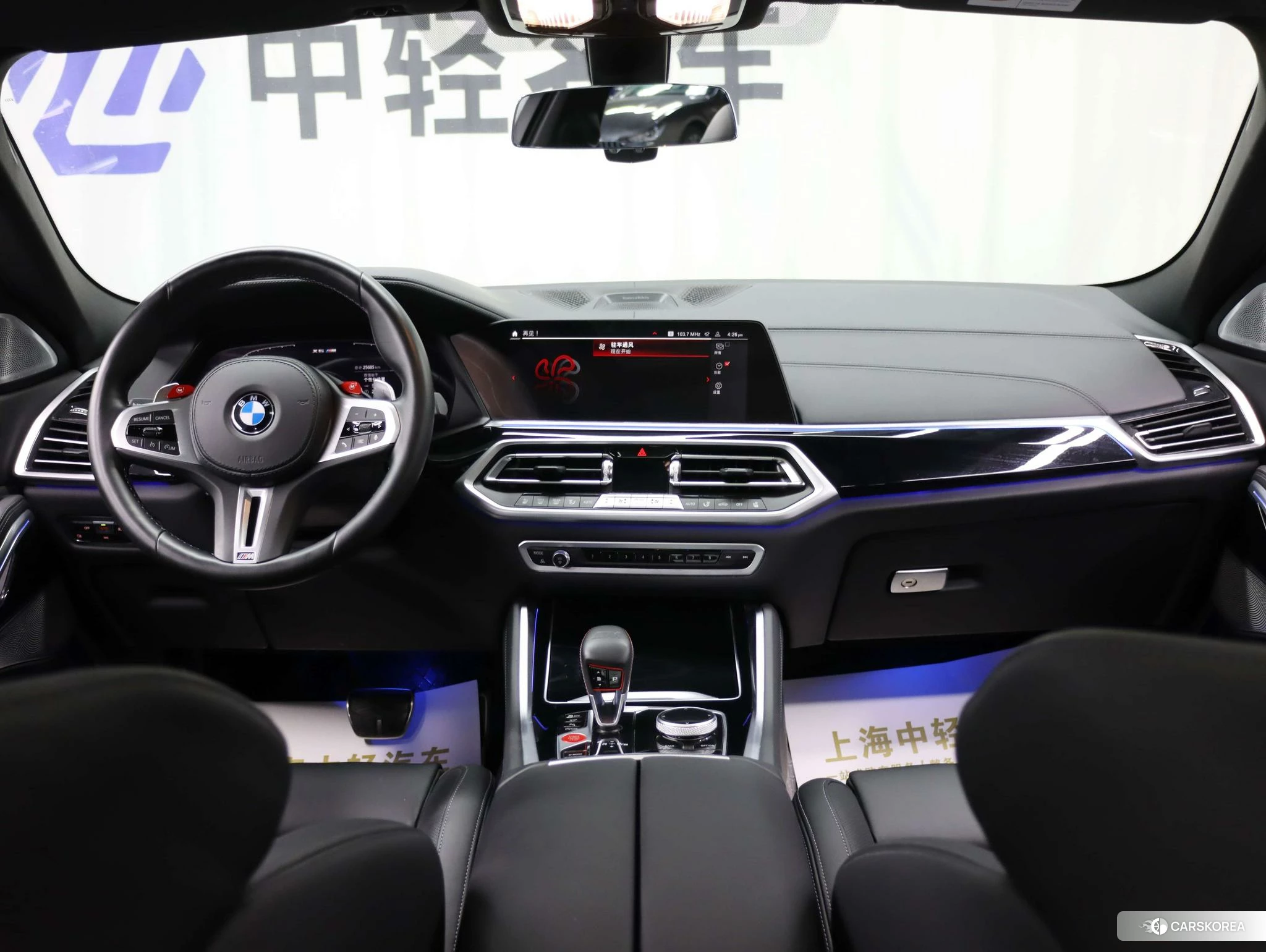 BMW X6 M id 4407168 из Китая 24