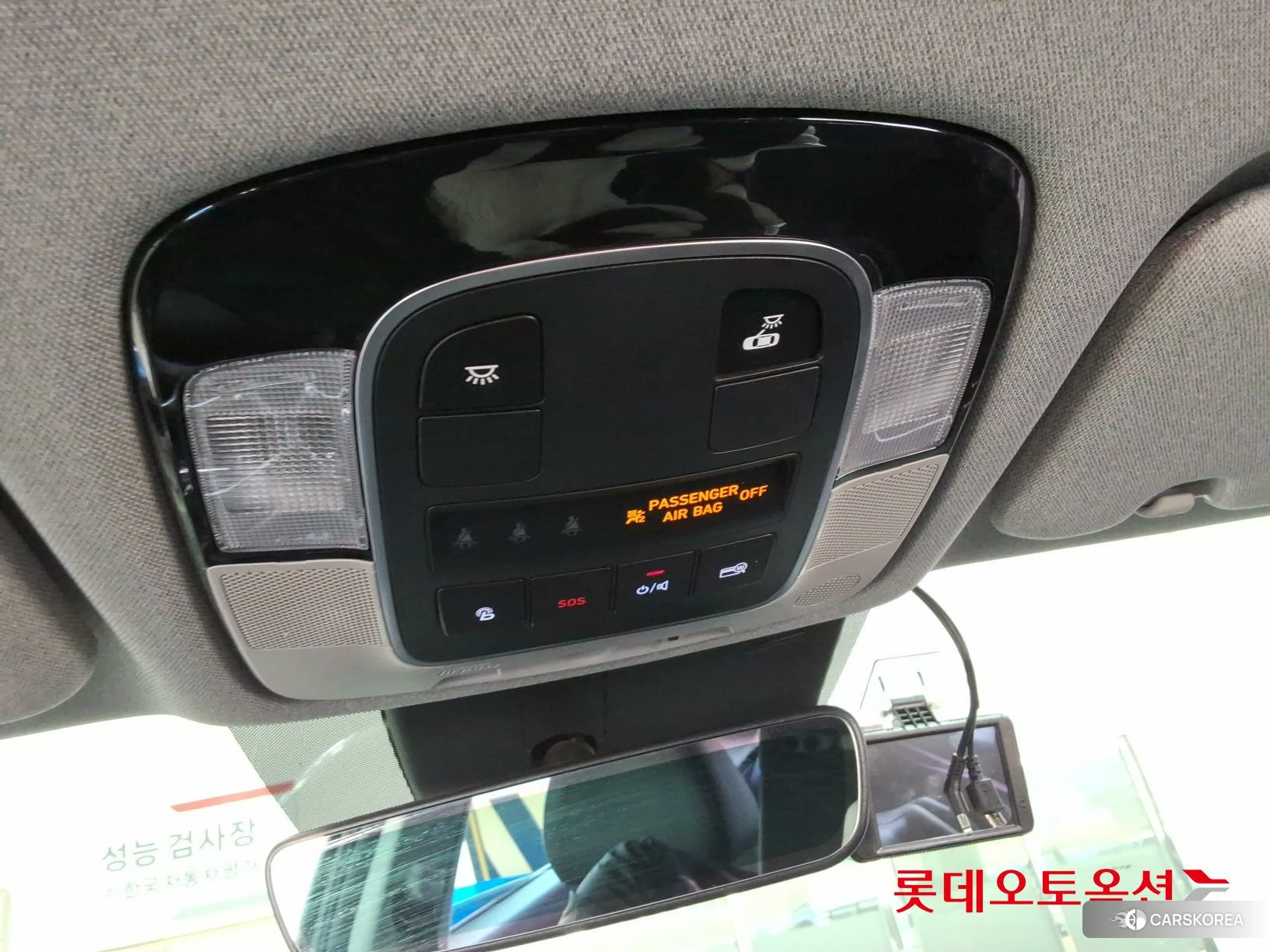 Hyundai Sonata id 3882027 из Кореи 24