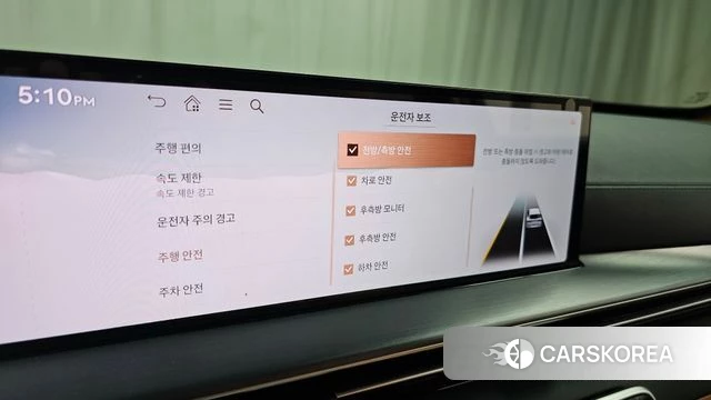 Genesis GV80 id 4554907 из Кореи 24