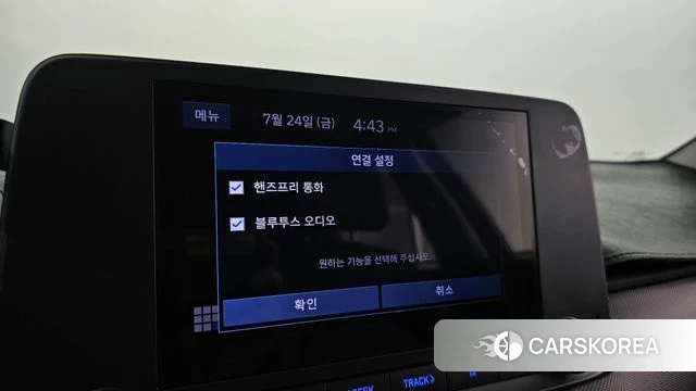 Hyundai The New Kona id 4624962 из Кореи 24