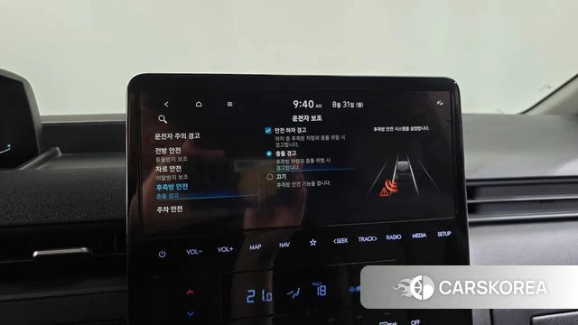 Hyundai Staria id 4749051 из Кореи 24