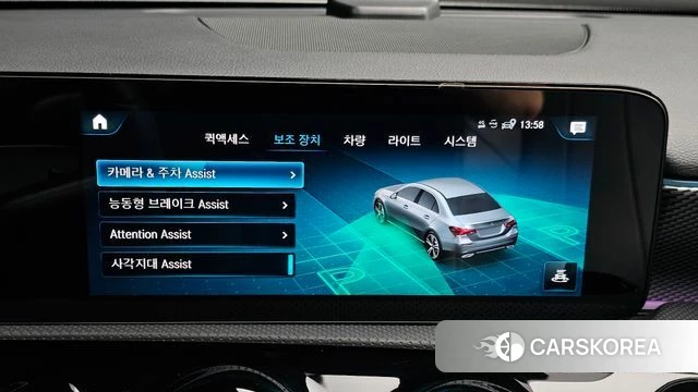 Mercedes-Benz A-Class W177 id 4202536 из Кореи 24