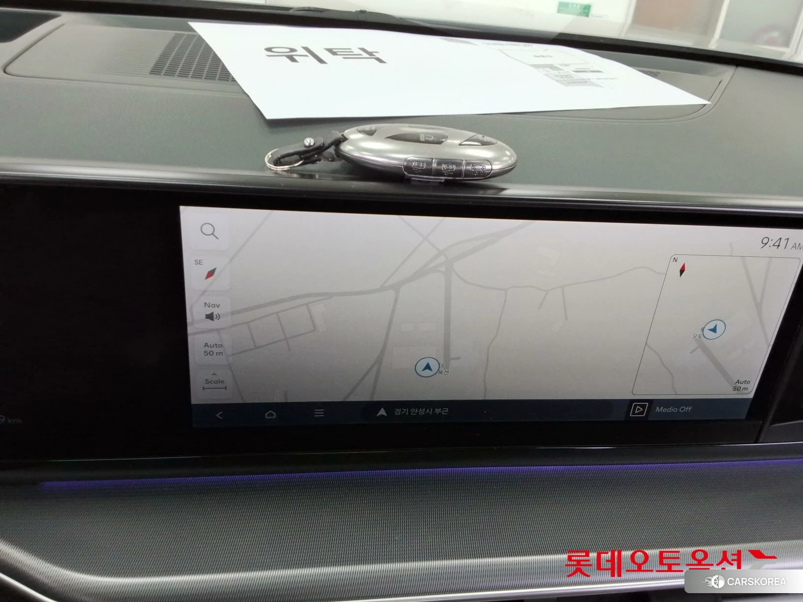 Hyundai Grandeur Hybrid id 3882113 из Кореи 24