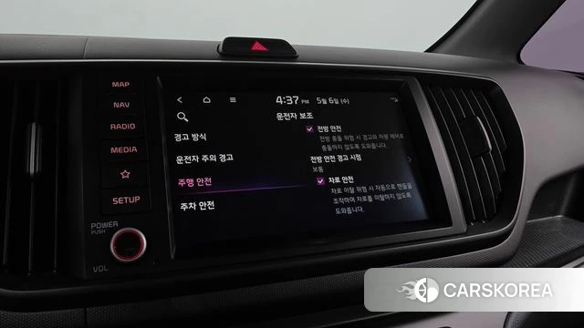 Kia The New Kia Ray id 4281636 из Кореи 24