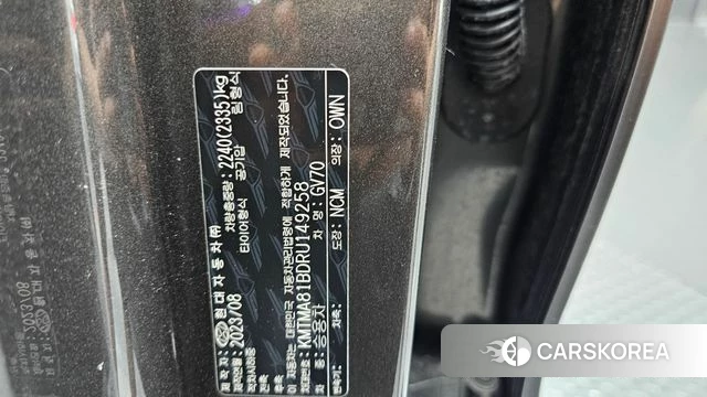 Genesis GV70 id 4675409 из Кореи 24