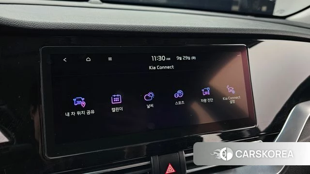 Kia The New Niro id 4923425 из Кореи 24