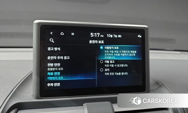 Hyundai Casper id 4935755 из Кореи 24