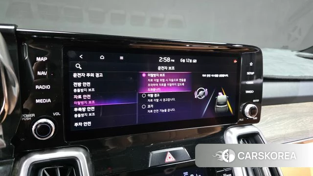 Kia Sorento 4th Generation id 4445573 из Кореи 24