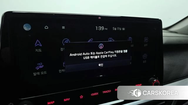 Kia The New K3 2nd generation id 4303715 из Кореи 24