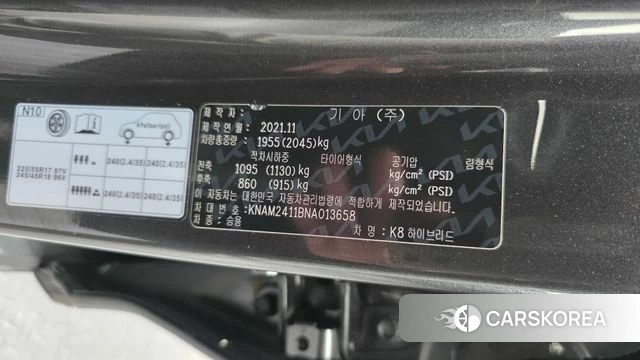 Kia K8 Hybrid id 4848799 из Кореи 24