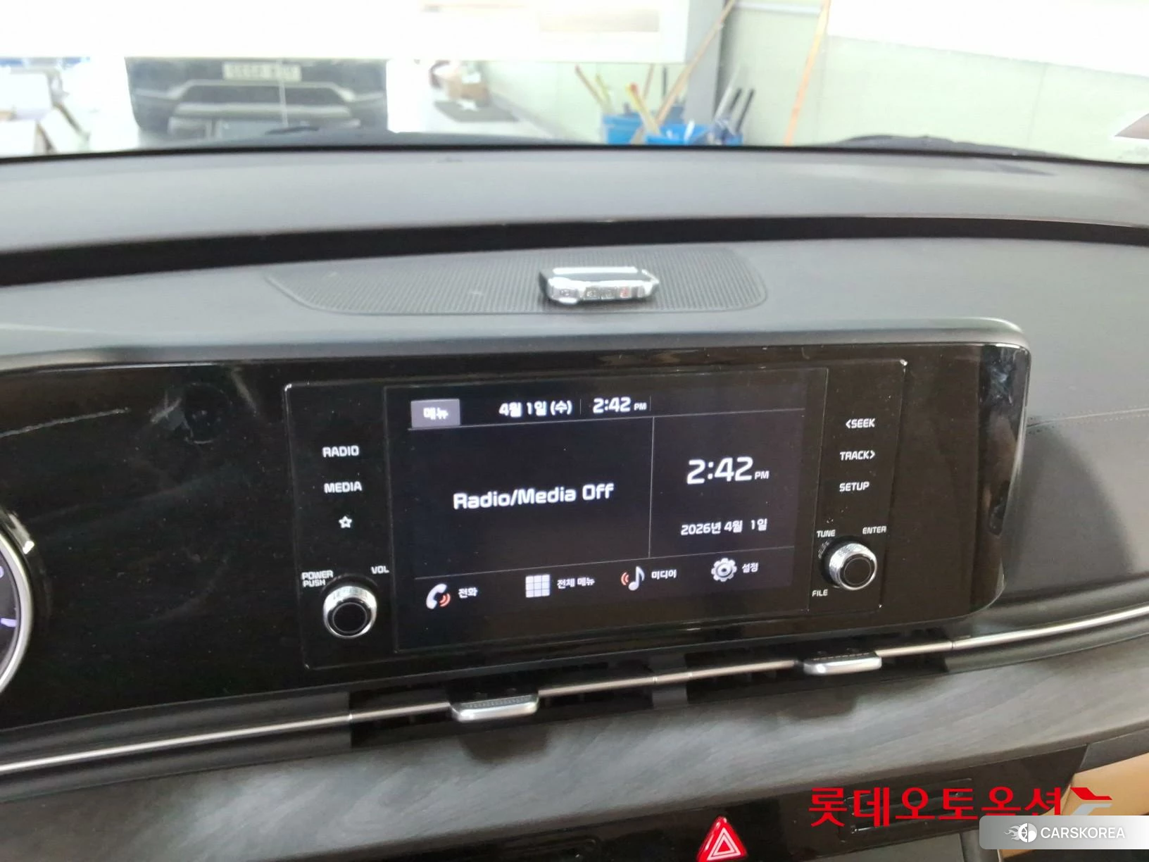 Kia Carnival id 3875762 из Кореи 24