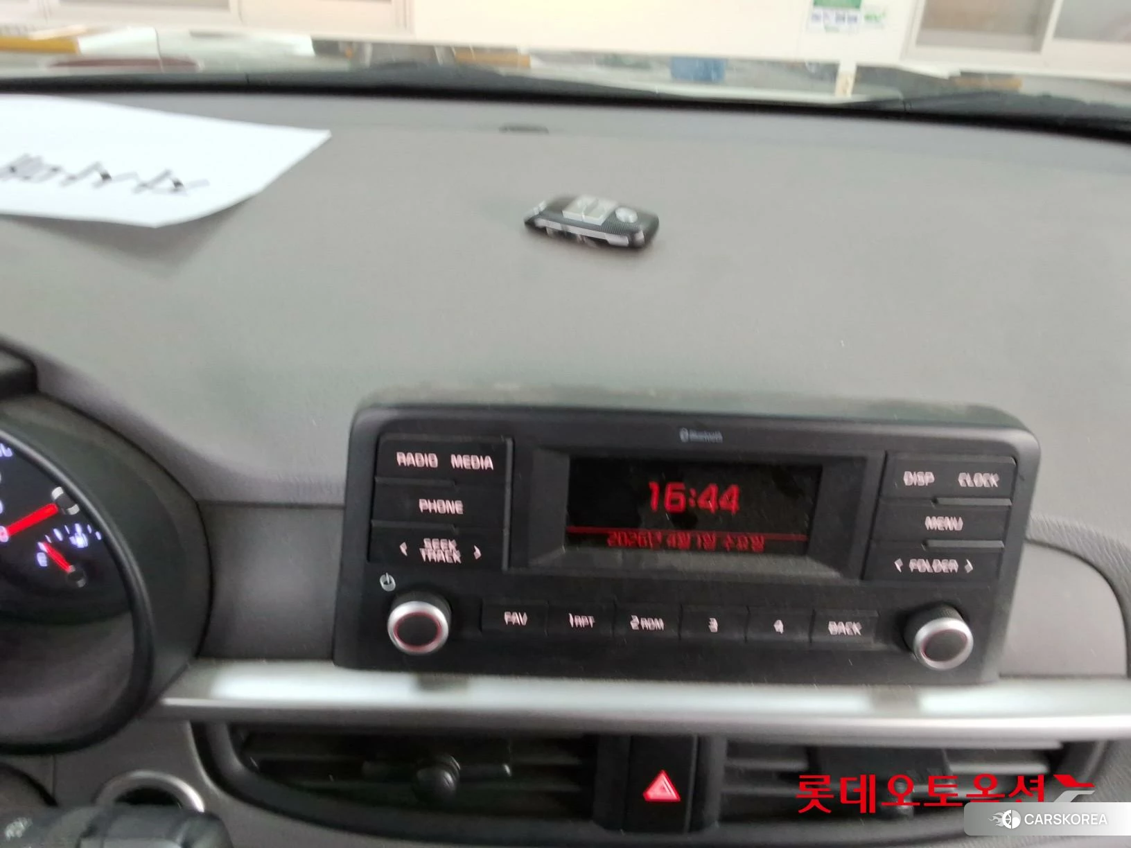 Kia Morning id 3875773 из Кореи 24