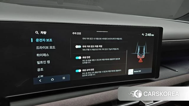 Hyundai The New Tucson (NX4) id 4645278 из Кореи 24
