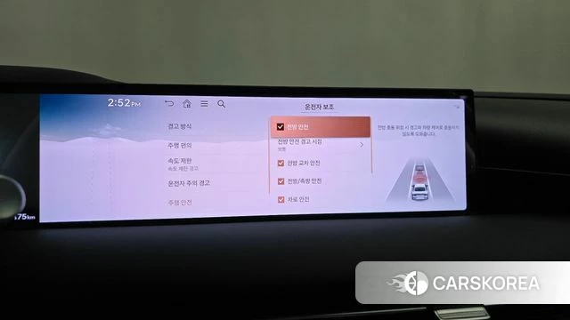 Genesis G80 (RG3) id 4773129 из Кореи 24