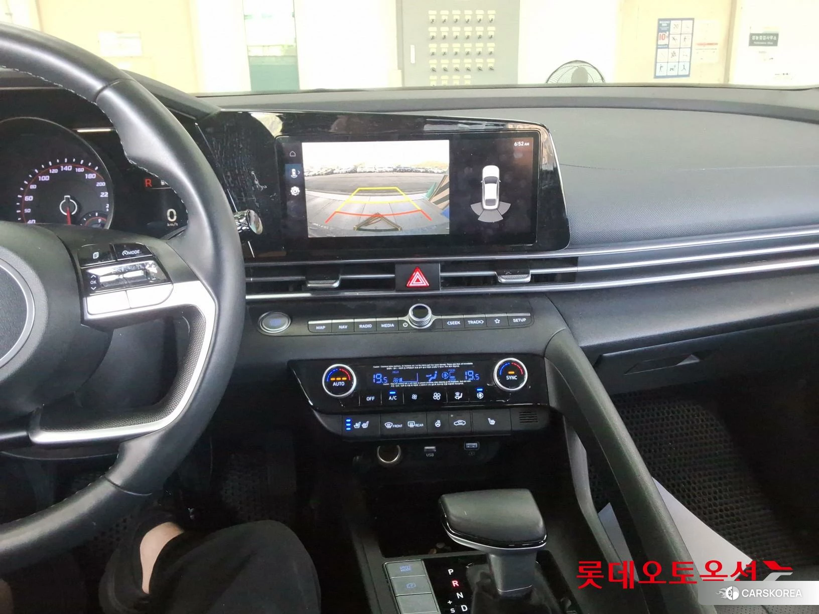 Hyundai Avante id 4498406 из Кореи 24