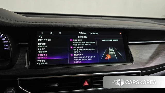 Kia K7 Premier id 4595277 из Кореи 24