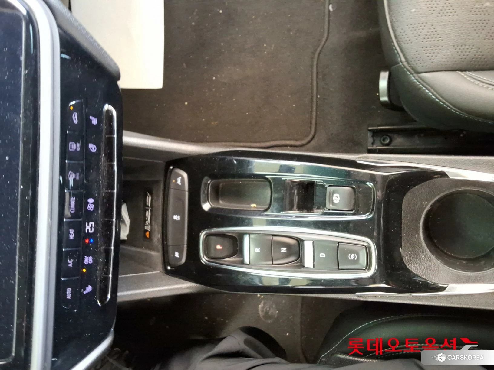 Korea G M Bolt (EV) id 3882183 из Кореи 24