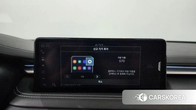 Genesis The New G70 id 4636638 из Кореи 23