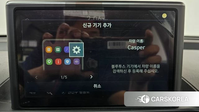 Hyundai Casper id 4546859 из Кореи 24