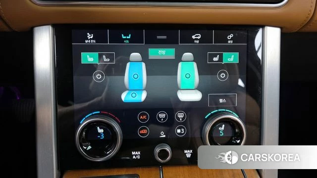 Land Rover Range Rover 4th Generation id 4580451 из Кореи 24