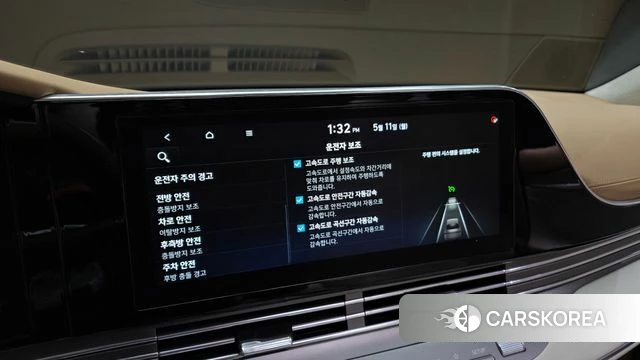 Hyundai The New Grandeur IG Hybrid id 4303927 из Кореи 24