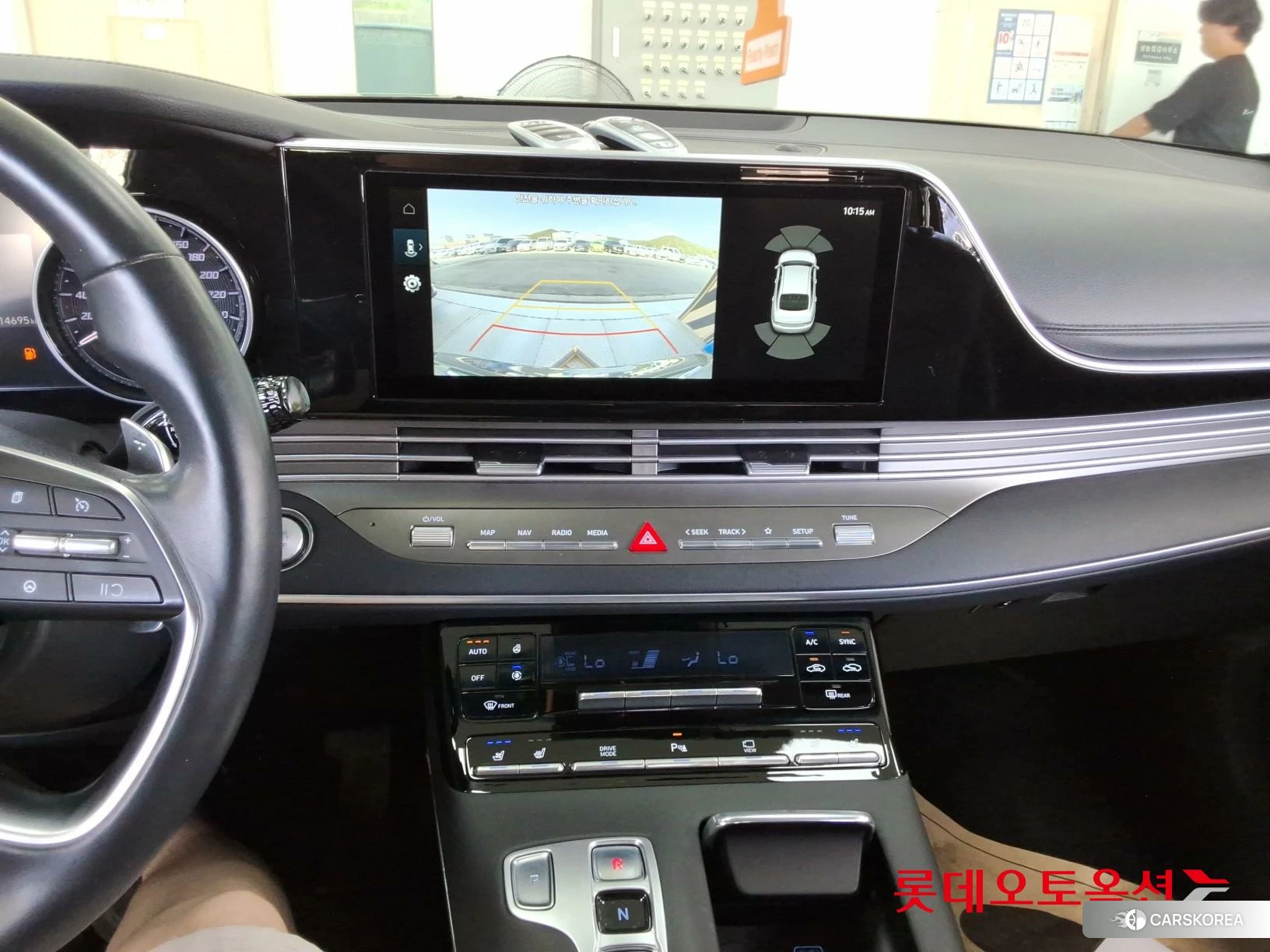 Hyundai Grandeur id 4674134 из Кореи 24
