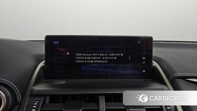 Lexus NX300h id 4286315 из Кореи 24