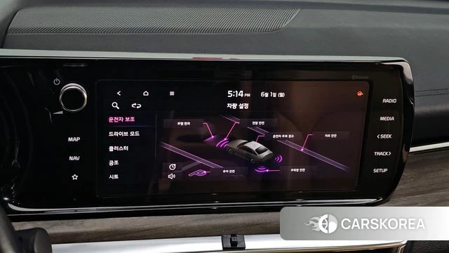 Kia K5 3rd generation id 4396935 из Кореи 24