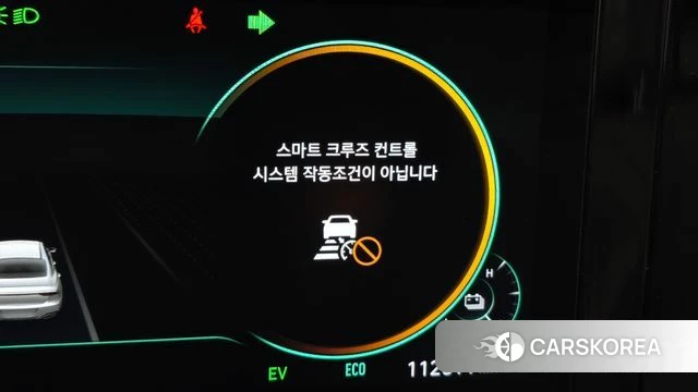 Hyundai The New Grandeur IG Hybrid id 4433699 из Кореи 24