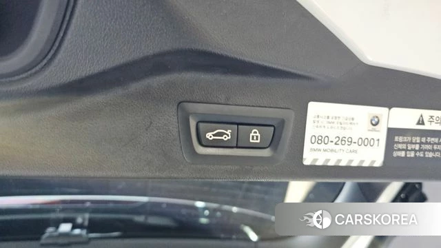 BMW X5 (G05) id 4250308 из Кореи 24