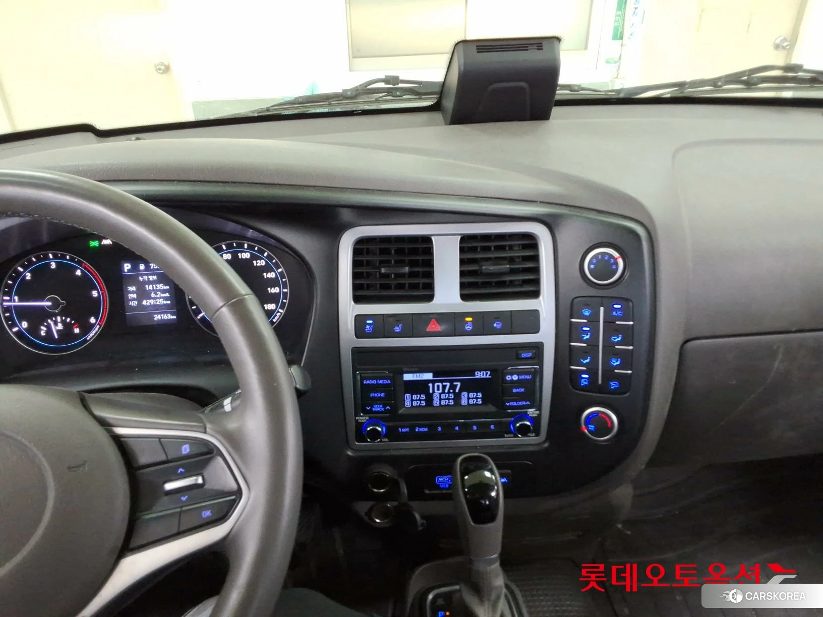 Hyundai Porter II id 4289297 из Кореи 24