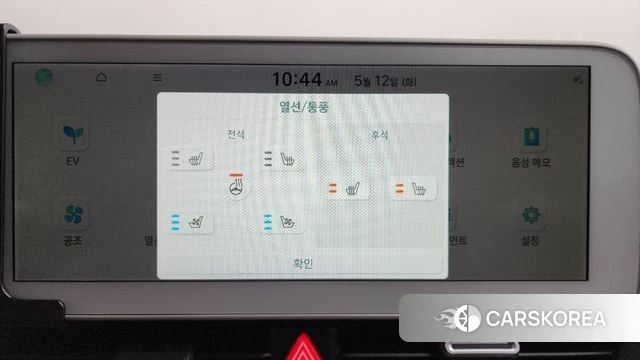 Hyundai Ionic 5 id 4308360 из Кореи 24