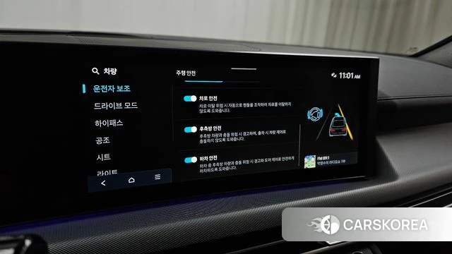 Hyundai Sonata D Edge (DN8) id 4589728 из Кореи 24