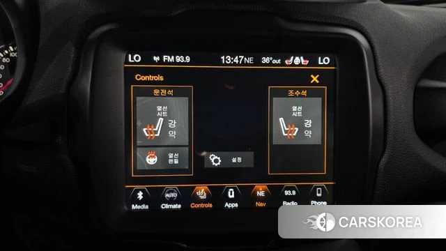 Jeep Renegade id 4727938 из Кореи 24