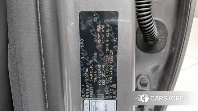 Kia K5 3rd generation id 4427945 из Кореи 24