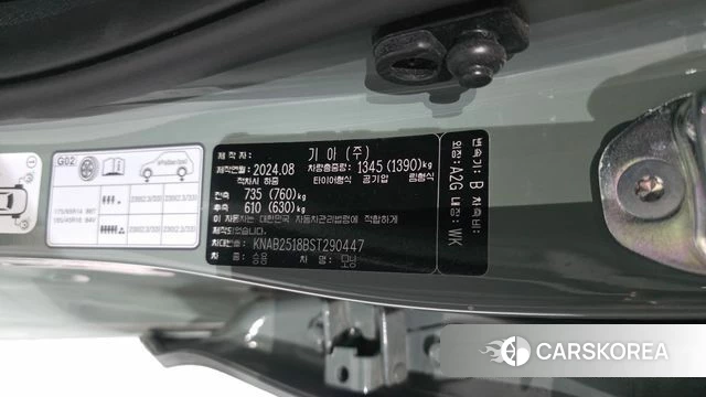 Kia The New Morning (JA) id 4230122 из Кореи 24