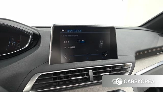 Peugeot 3008 second generation id 4751299 из Кореи 24