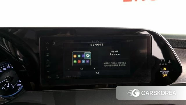Hyundai Palisade id 4396766 из Кореи 24
