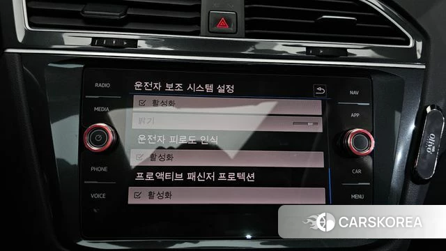 Volkswagen Tiguan second Generation id 4708893 из Кореи 24