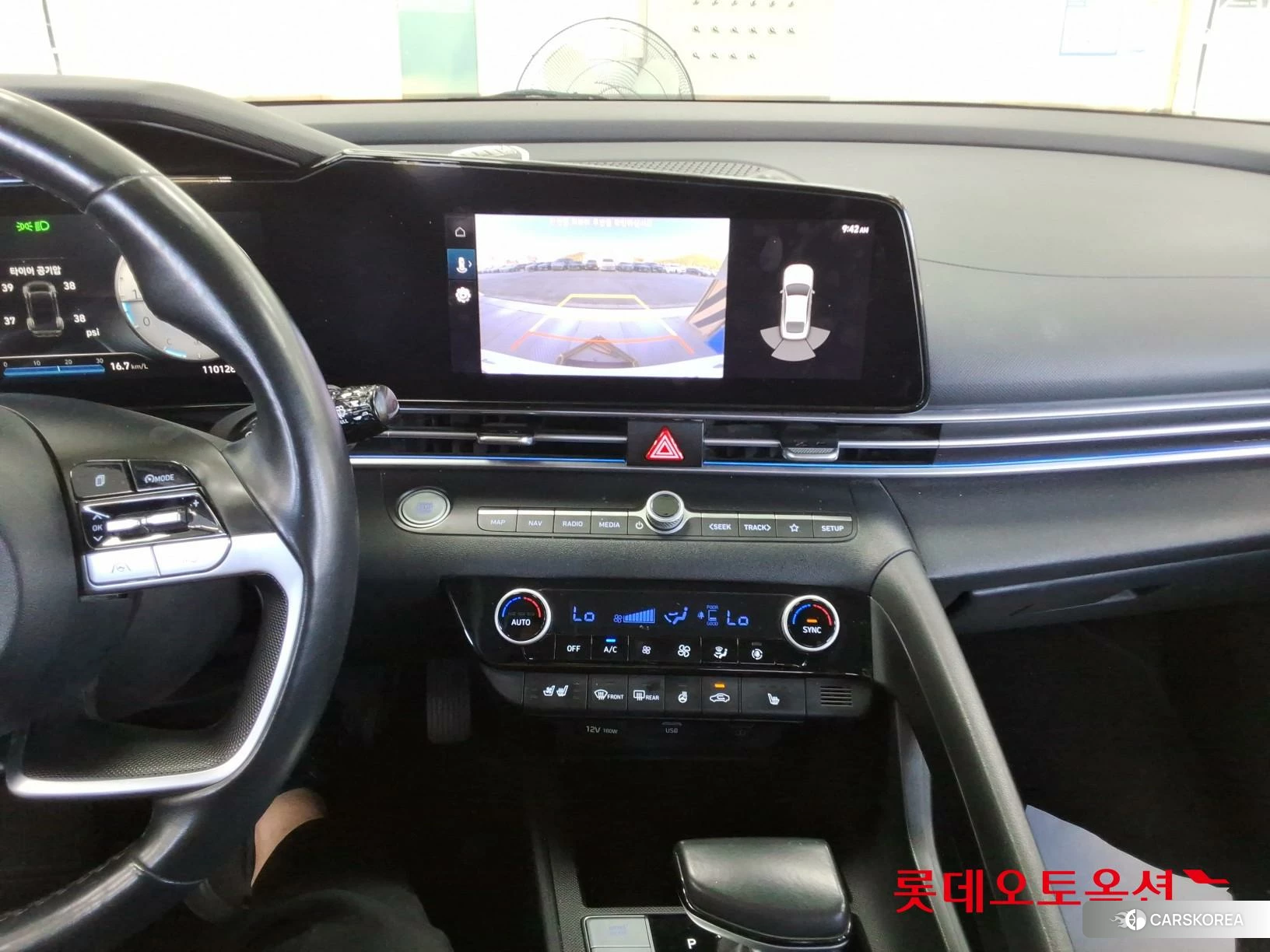 Hyundai Avante id 4909204 из Кореи 24