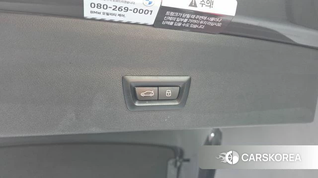 BMW X4 (G02) id 4720235 из Кореи 24