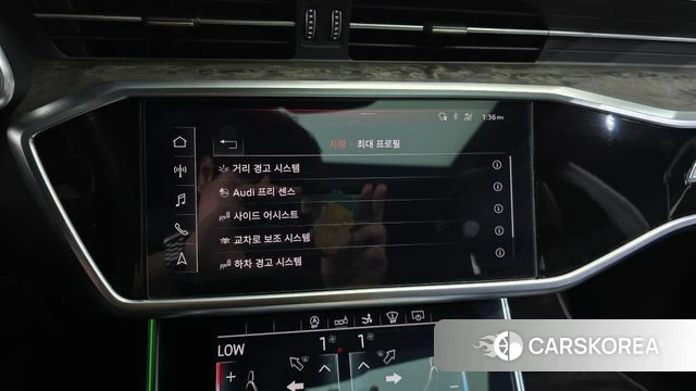 Audi A7 (4K) id 4470772 из Кореи 24